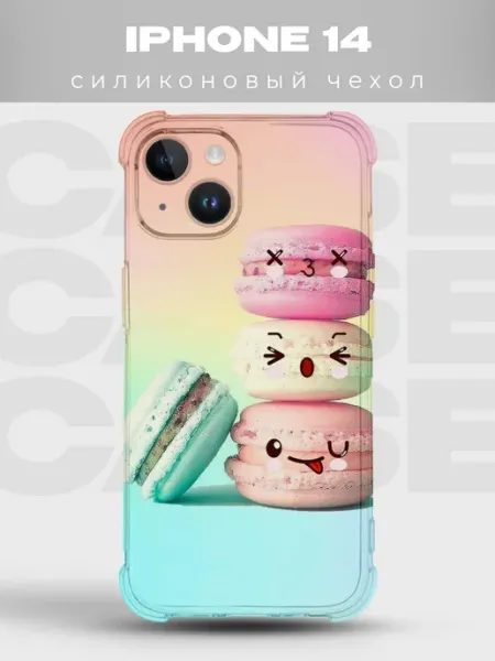 Чехол на iPhone 14 Винни Пух силиконовый PRINTberries