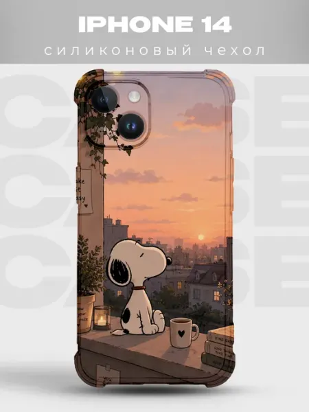 Чехол на iPhone 14 Милые собачки силиконовый PRINTberries