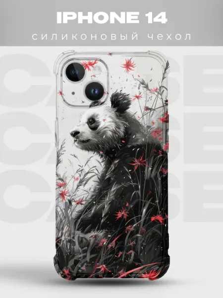 Чехол на iPhone 14 с принтом Панды PRINTberries