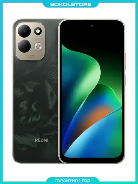 Смартфон Redmi 17 RU 8+256 Зеленый Xiaomi
