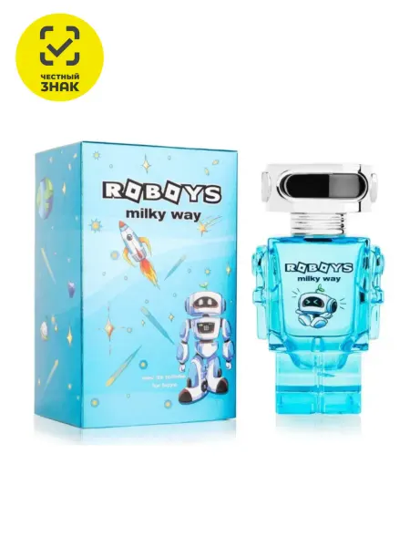 Earomat Original Roboys Milky Way детская туалетная вода для мальчиков 50мл