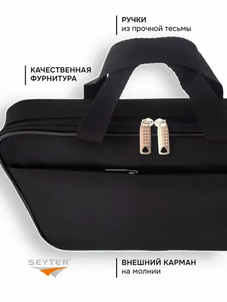 Папка для документов с ручками А4 CAPRISA