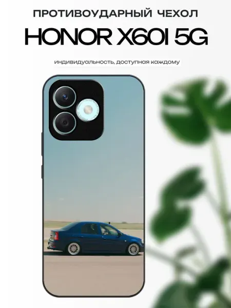 Чехол на Honor X60i рено логан x-hop
