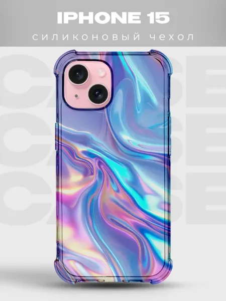 Чехол на iPhone 15 дизайн Голография PRINTberries
