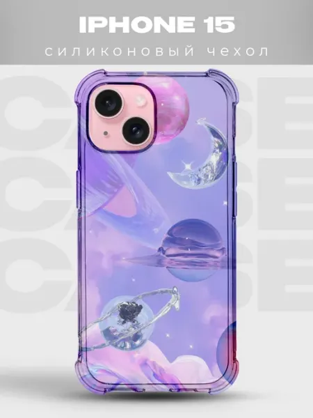Чехол на iPhone 15 Голография силиконовый PRINTberries