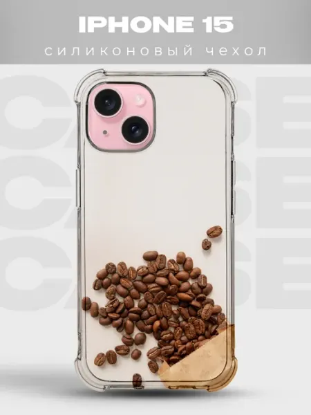 Чехол на iPhone 15 дизайн Кофе PRINTberries