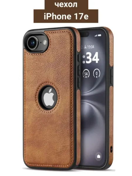 Чехол на iPhone 17e накладка INVOY