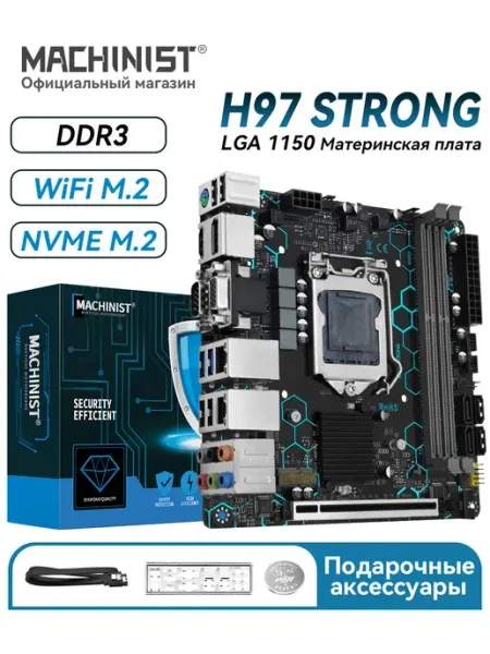 LGA 1150 Материнская плата H97 DDR3 HDMI VGA DP M-ITX MAHCINIST