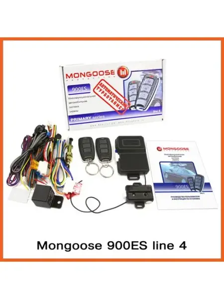 Сигнализация автомобильная MONGOOSE