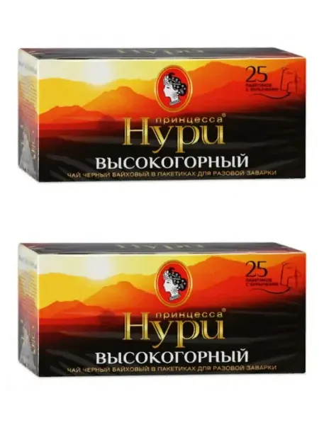Чай черный Высокогорный в пакетиках 2 уп по 25 пак Принцесса НУРИ