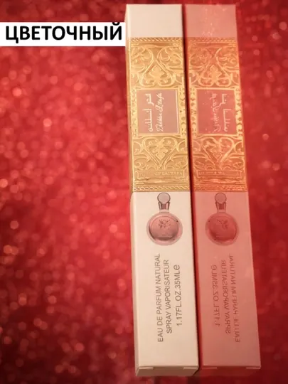 Пробник женских духов Lattafa Fakhar, 35 мл, Eau de Parfum арабский парфюм стойкий аромат