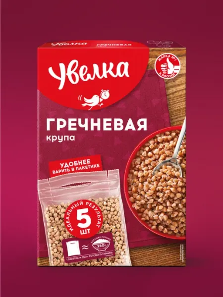Крупа гречневая ядрица "Экстра" 5 пакетиков по 80 гр Увелка