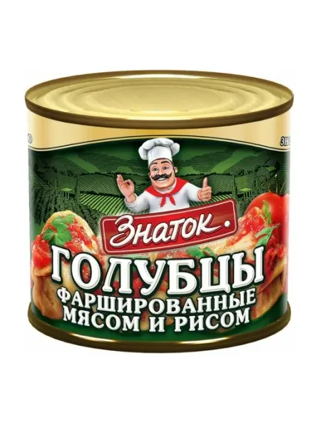 Голубцы фаршированные мясом и рисом, 540 г Знаток