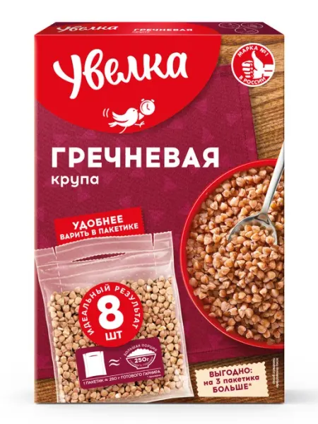 Крупа гречневая ядрица "Экстра" 8 пакетиков по 80 гр Увелка