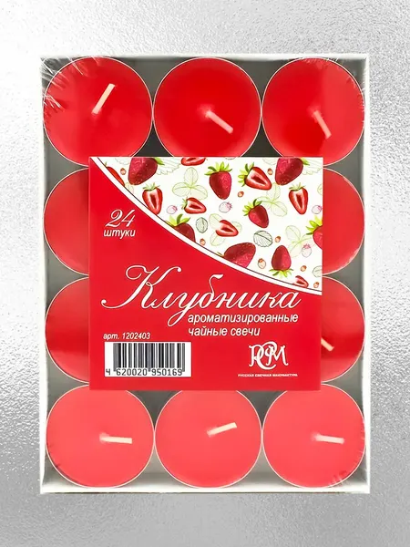 Свечи чайные ароматизированные Клубника
