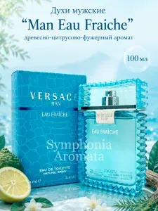 Духи версаче Духи мужские Versace Eau Fraiche Man 100 мл
