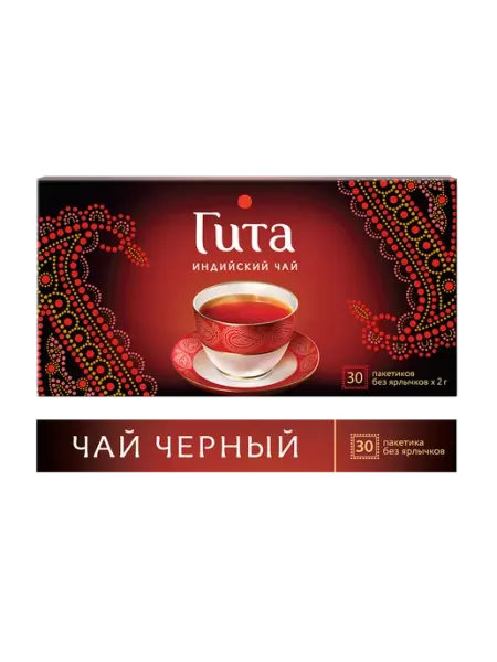 Чай черный Индийский, в пакетиках без ярлычка, 30 шт Принцесса Гита