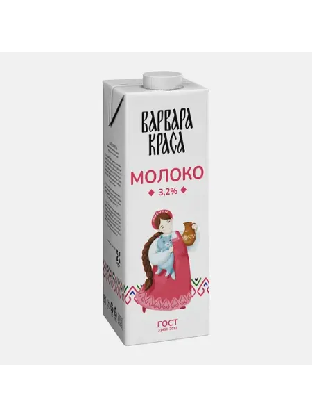 Молоко ультрапастеризованное Варвара Краса 2шт по 950мл