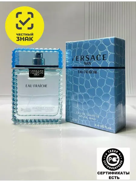 Орифлейм Туалетная вода Versace Eau Fraiche 100 мл