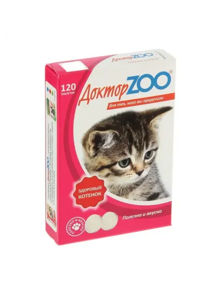 Мультивитаминное лакомство для котят, в уп 120 таб Доктор Zoo