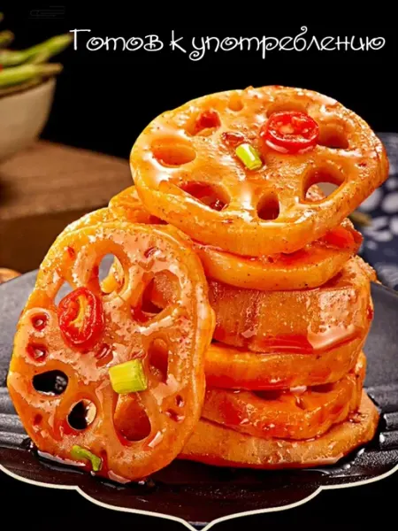 Маринованный корень лотоса, 3*200 грамм Тутти Фрутти