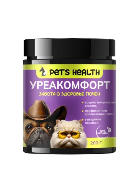 Уреакомфорт кормовая добавка для собак и кошек - 200 г Pet's health