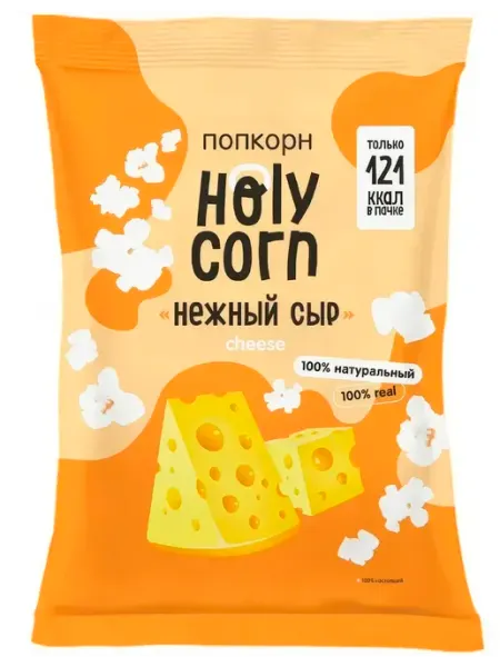 Попкорн со вкусом нежного сыра Холи Корн, 25г Holy Corn