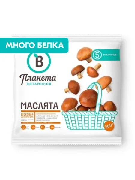 Грибы Маслята 300 г, Планета Витаминов, замороженные