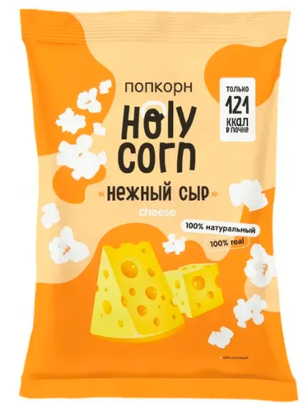 Попкорн со вкусом нежного сыра Холи Корн, 30г Holy Corn