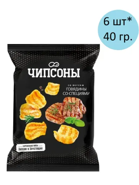 Снеки воздушные говядина со специями, 40г, 6 шт Чипсоны