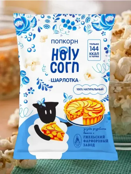 Попкорн со вкусом шарлотки Холи Корн Holy Corn