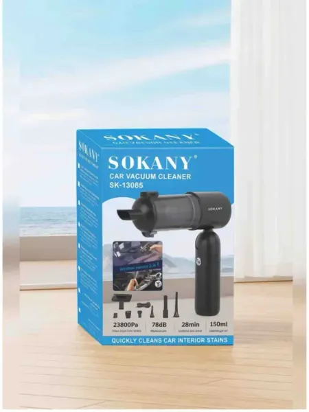Автомобильный пылесос SK-13085 SOKANY
