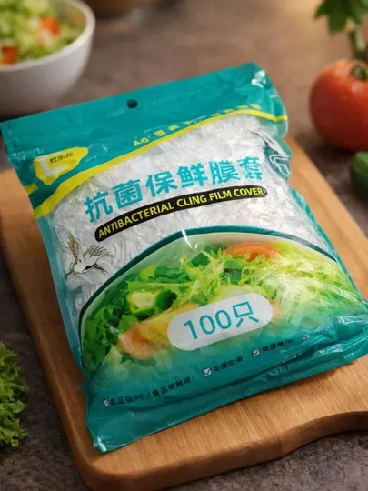 Резиновые пакеты для продуктов, для посуды и еды