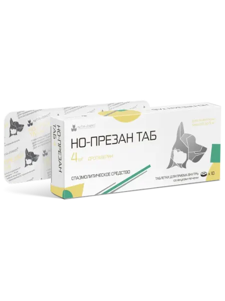 Но-презан 4мг таблетки для кошек и собак,10таб Nita-Farm