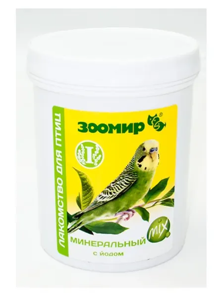 Минеральный MIX птицам с Йодом 600г Зоомир