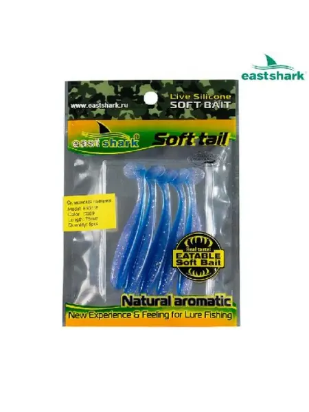 Силиконовая приманка ES3118 75 мм (5 шт уп) color D039 EASTSHARK