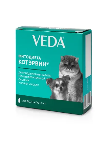 Добавка для кошек и собак Фитодиета КотЭрвин, 10 мл veda