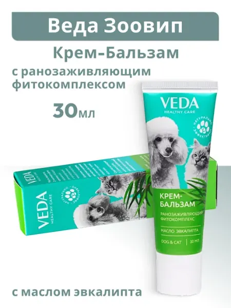 Крем-Бальзам ранозаживляющий комплекс Эвкалипт 30мл veda