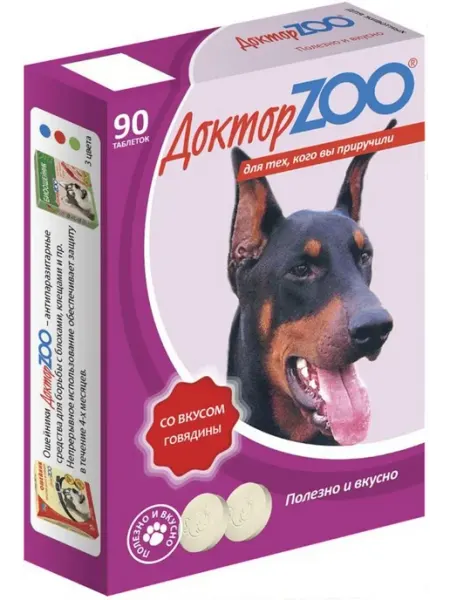 Мультивитаминное лакомство со вкусом говядины 90 шт Доктор Zoo