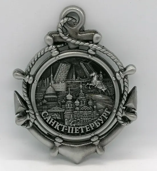 Магнит металл рельефный Спб, якорь, серебро
