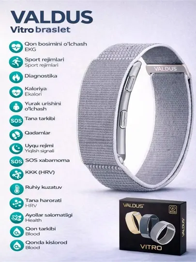 Умный фитнес-браслет valdus vitro ECG, отличный выбор для женщин и мужчин