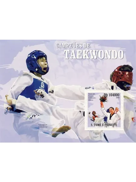 Почтовые марки Спорт - Тхэквондо Почтовые марки мира