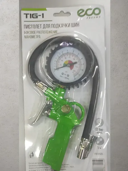 ECO. Пистолет для подкачки шин (боковое располож. тонометра)