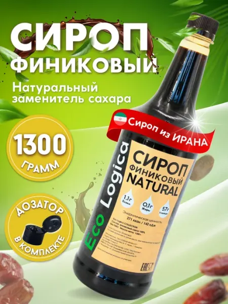 Eco logica Финиковый сироп натуральный без сахара