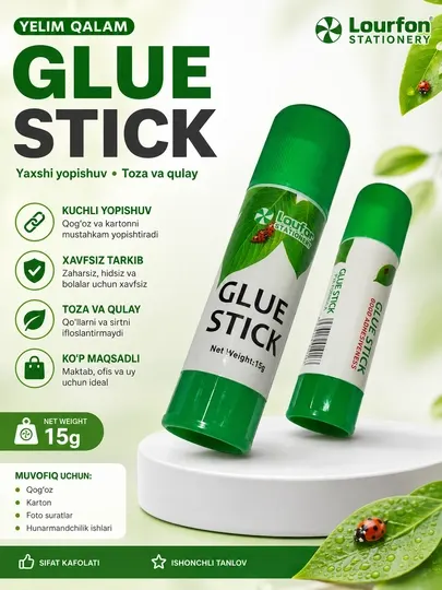 Клей-карандаш 9 г, 15 г для бумаги и картона; для школы, офиса и дома, glue stick