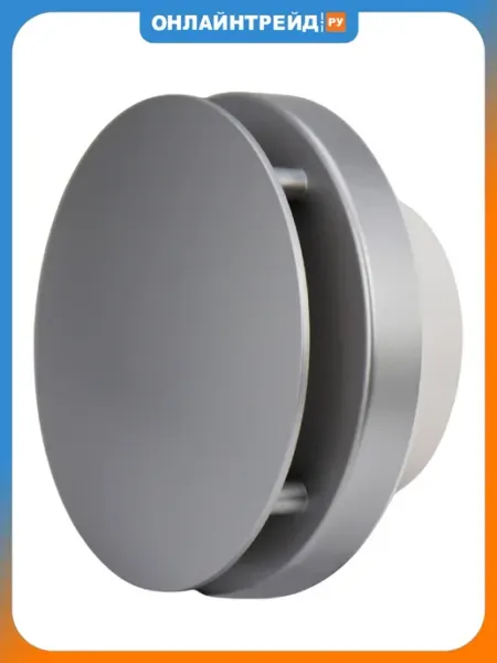 Вентилятор вытяжной Ratio Design 100 Silver Seicoi