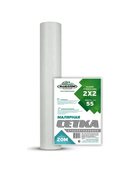 Малярная сетка 2x2 55гр 20 м 110 GAVIAL