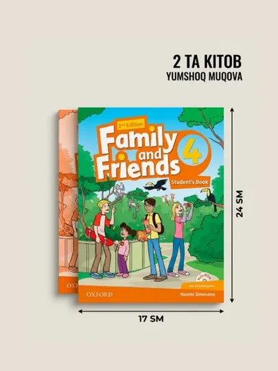 КНИГА: Family and Friends 4 (Student Book + Workbook)
