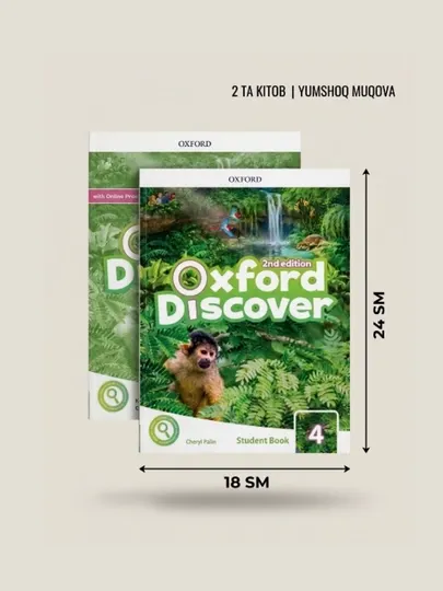 КНИГА: Oxford Discover 4 (Book + Workbook + Disk)