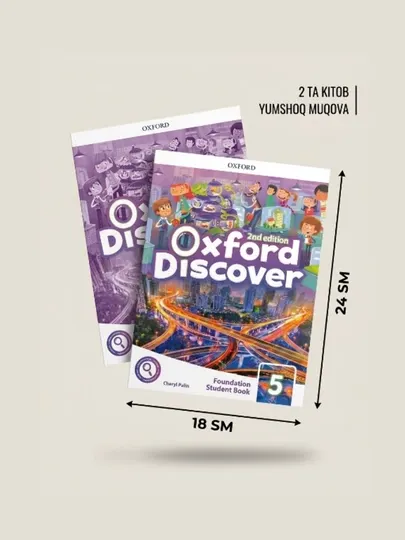 КНИГА: Oxford Discover 5 (Book + Workbook + Диск)